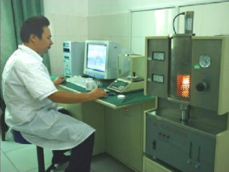 Quality Control (jinis Beda NDT lan Heat Treatment) -1